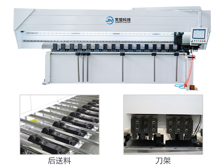 立式不銹鋼金屬刨槽機(jī)